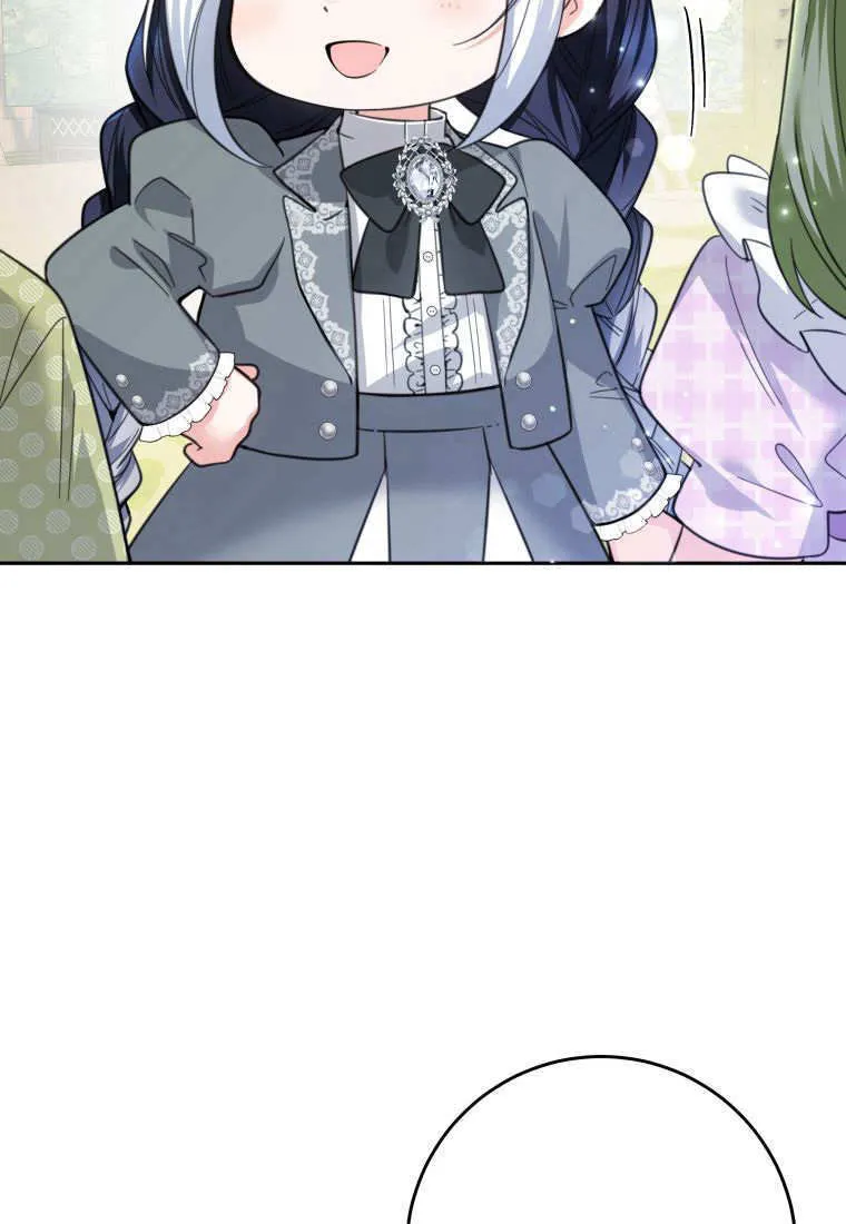 第05话 第102页