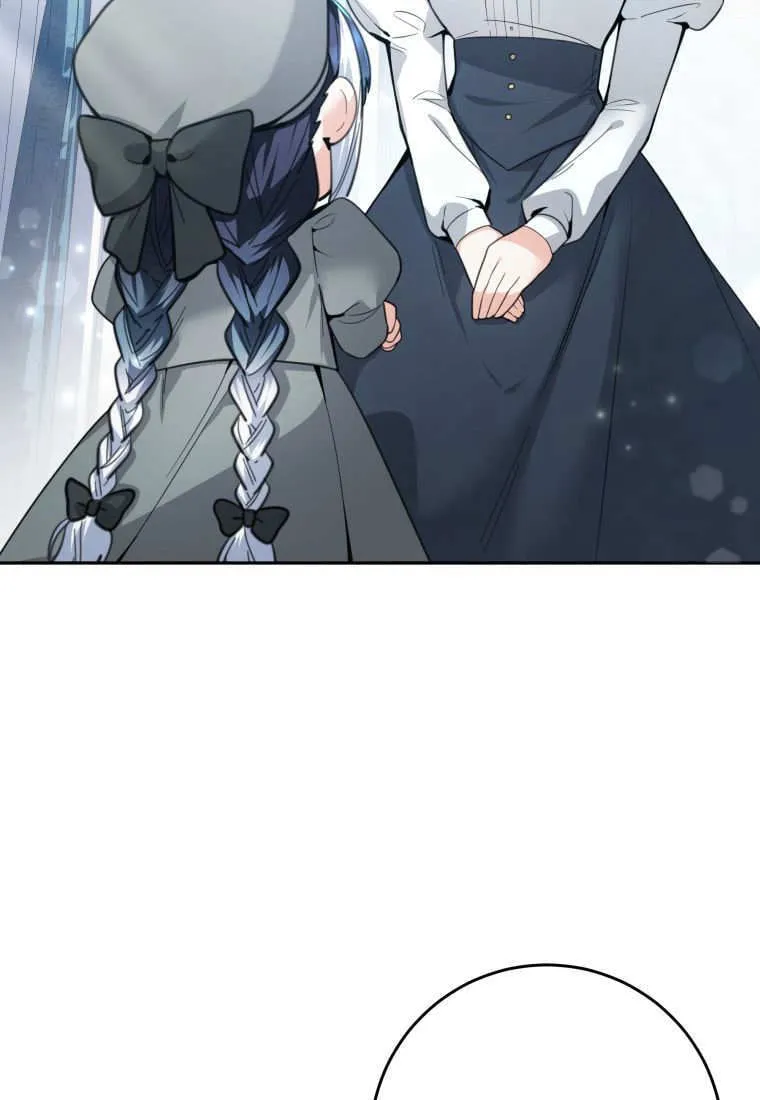 第06话 第14页