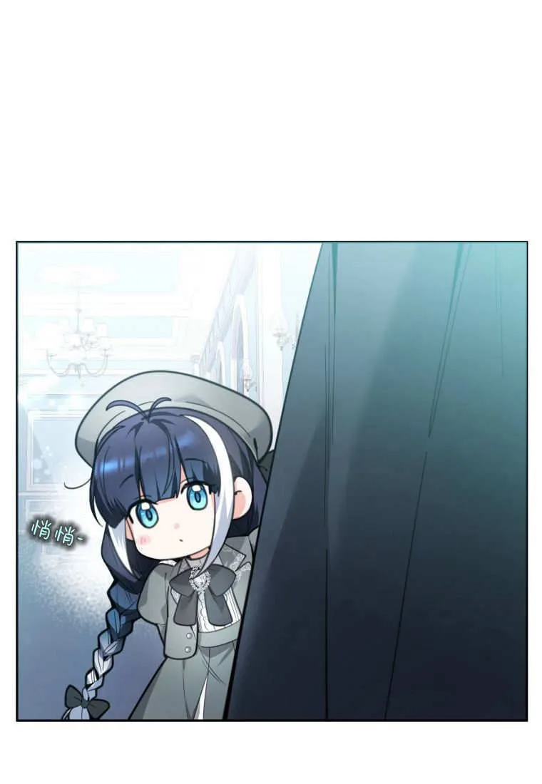第06话 第27页