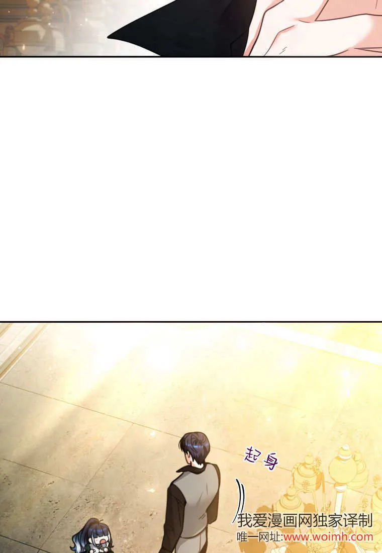第06话 第62页