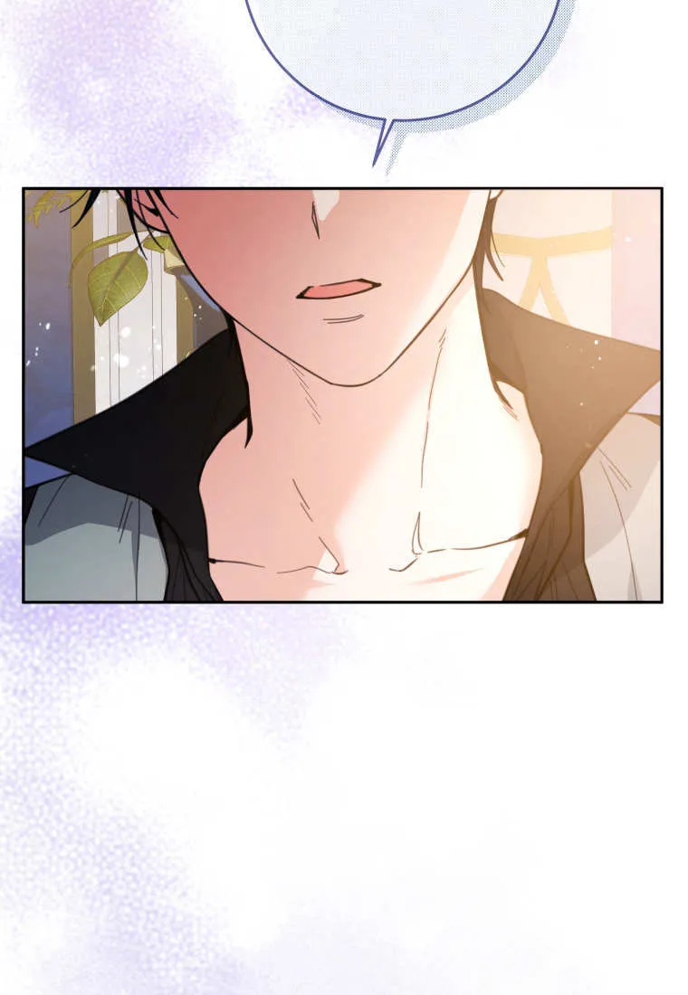 第06话 第87页