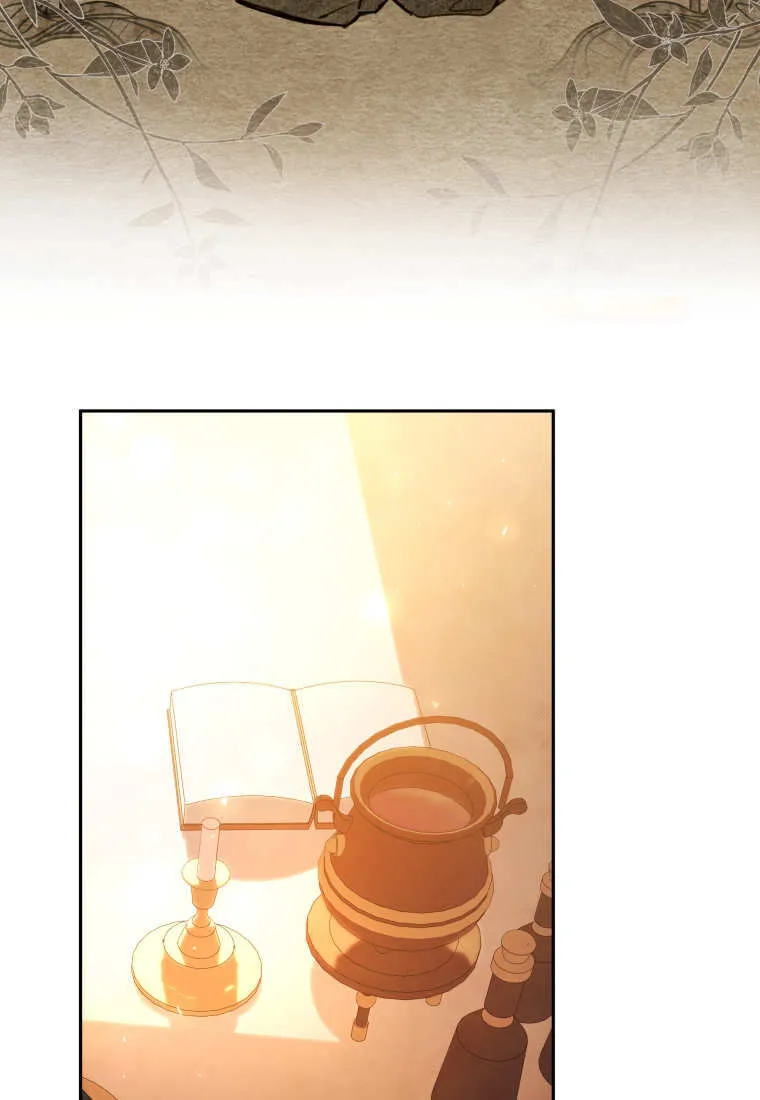 第07话 第7页