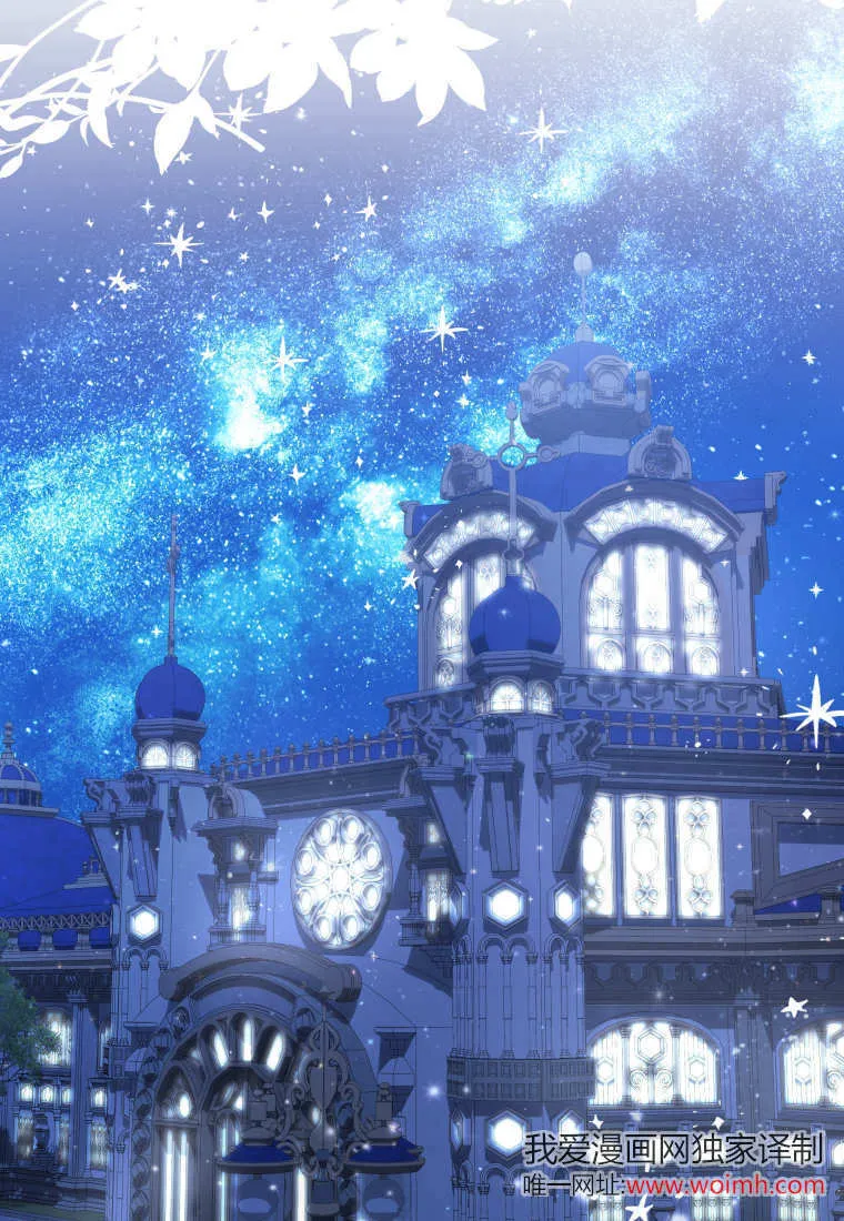 第07话 第19页