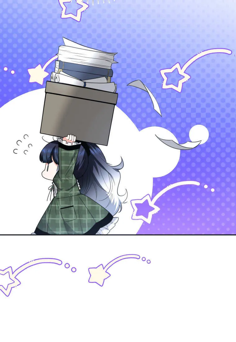 第07话 第41页