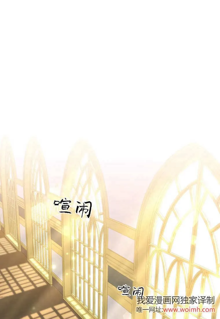 第07话 第102页