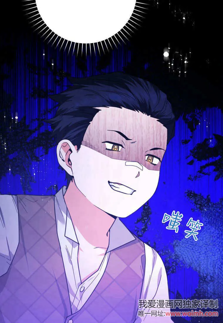 第07话 第124页