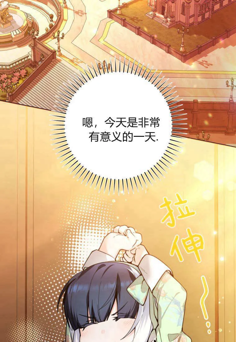 第08话 第62页