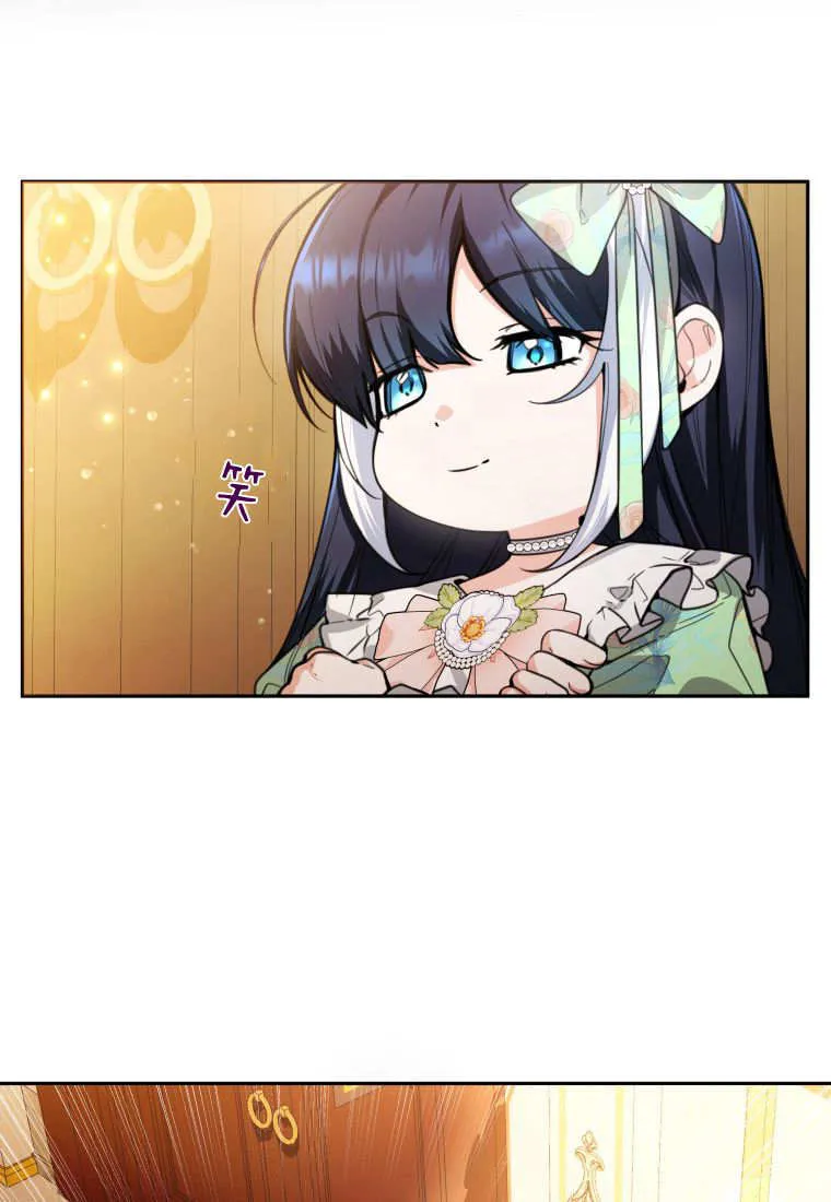 第08话 第65页
