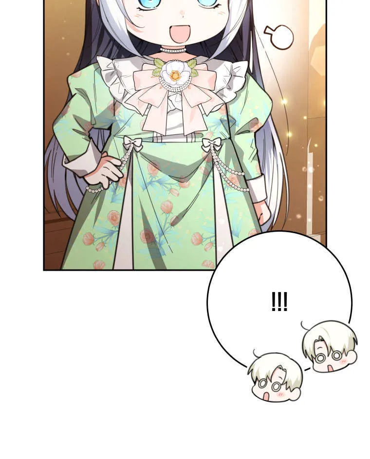 第08话 第78页