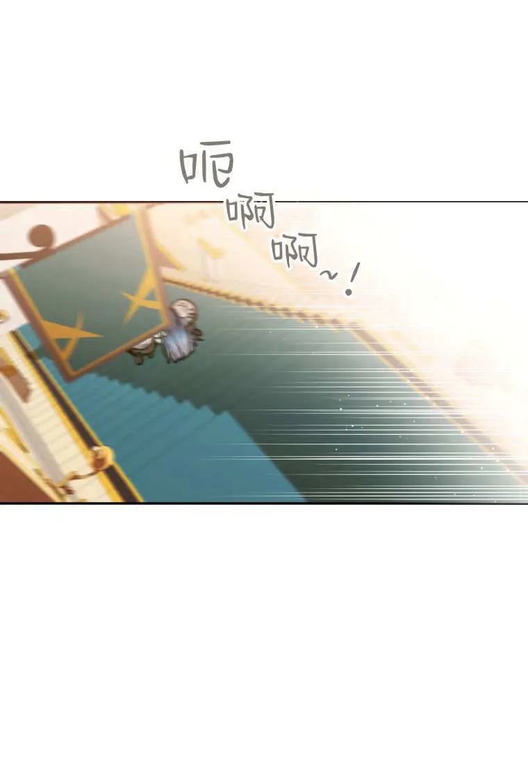 第08话 第91页
