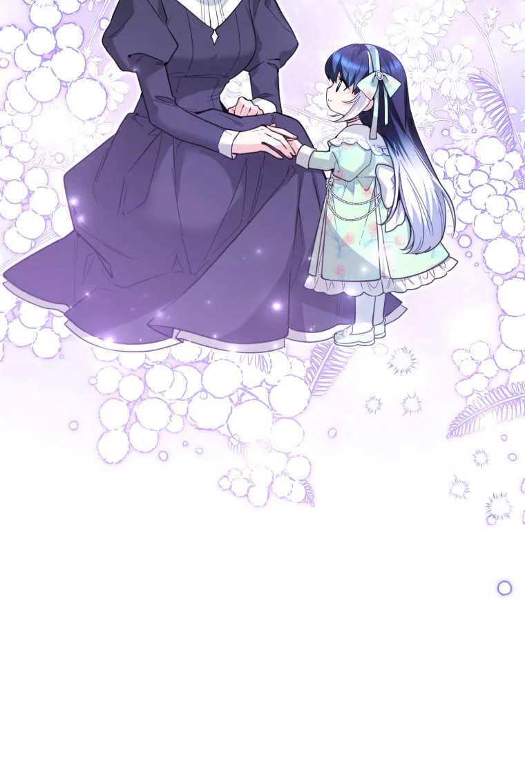 第09话 第19页