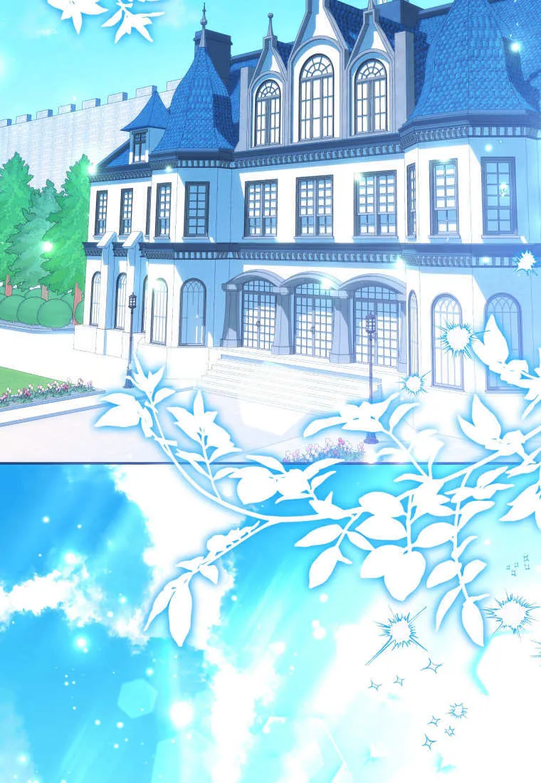 第09话 第22页