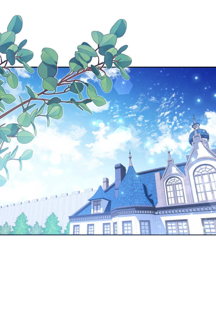 第09话 第28页