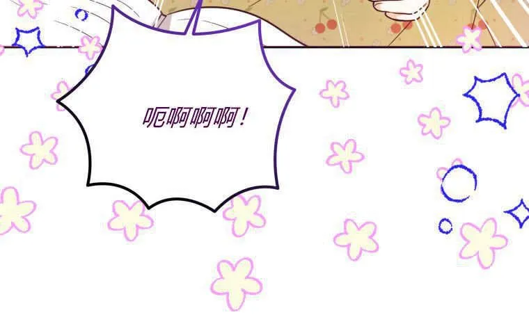第09话 第41页