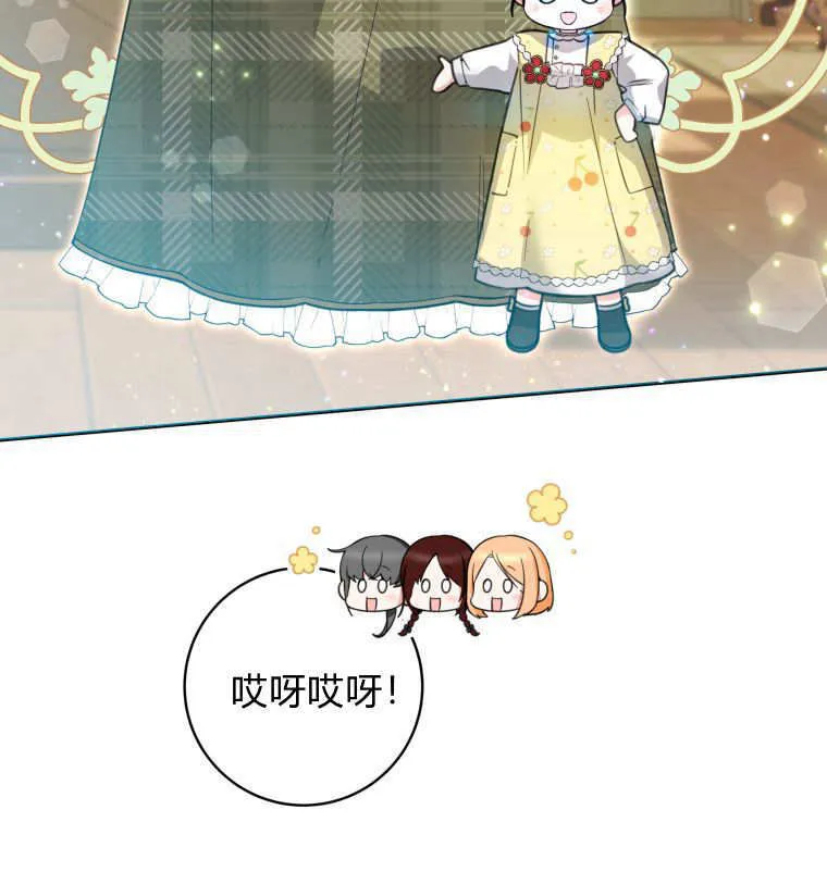 第09话 第56页