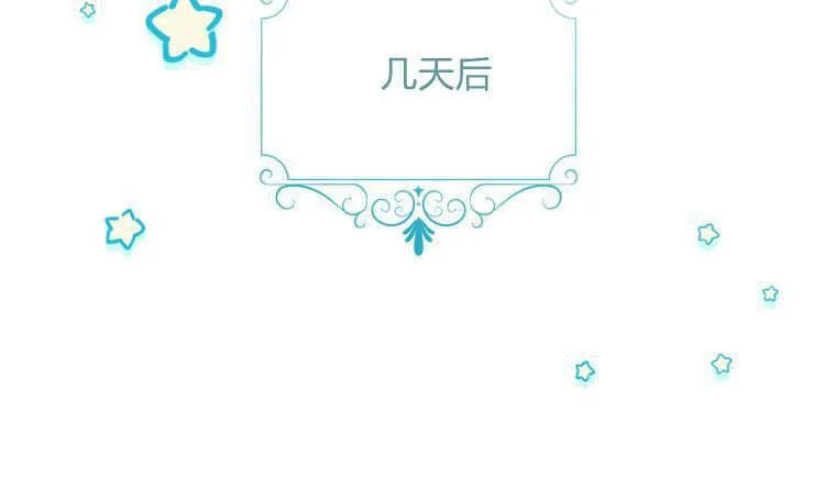 第09话 第64页