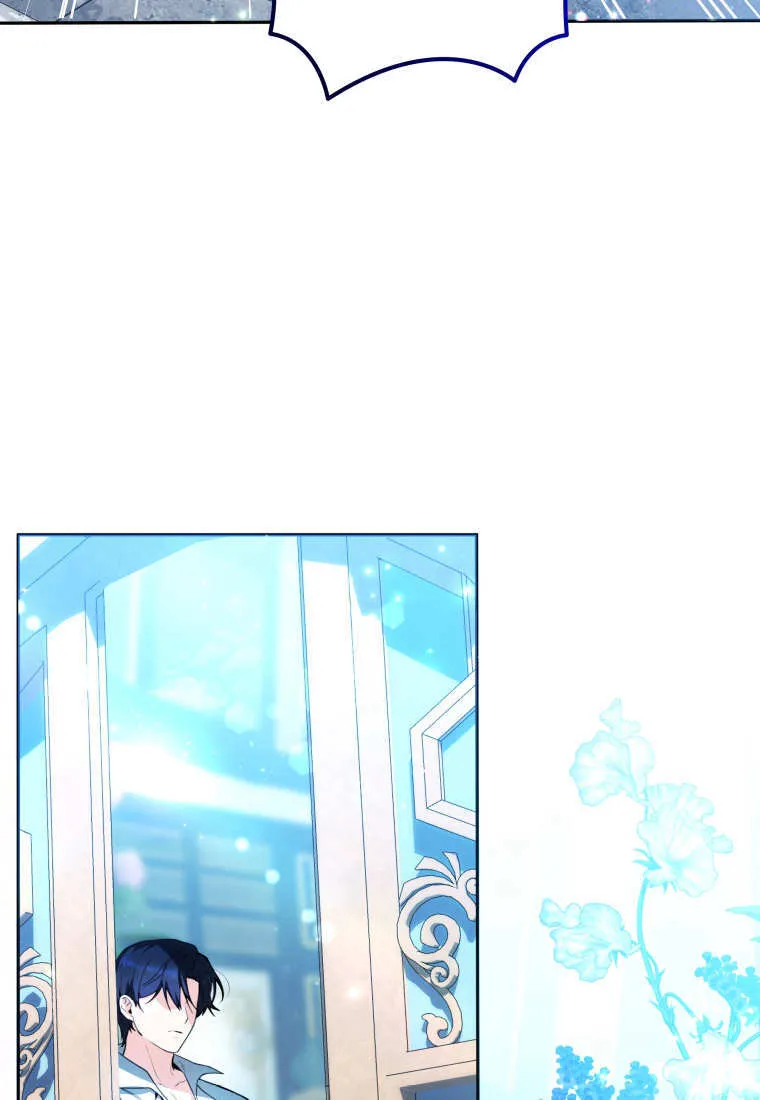 第09话 第71页