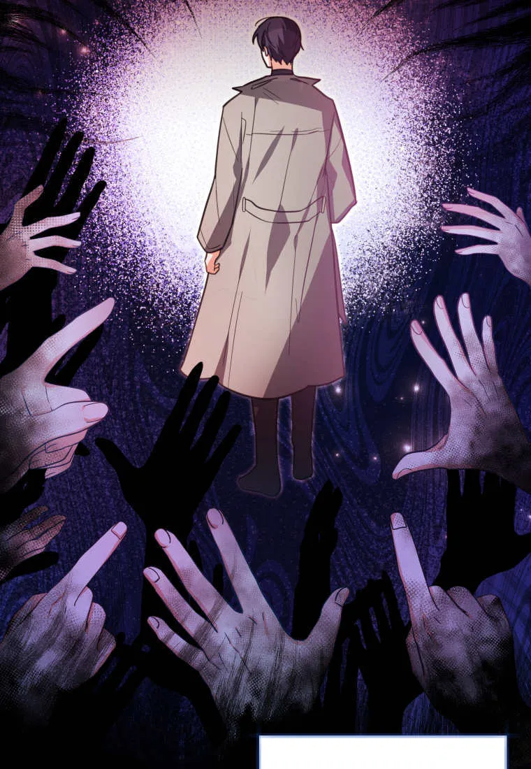 第10话 第11页
