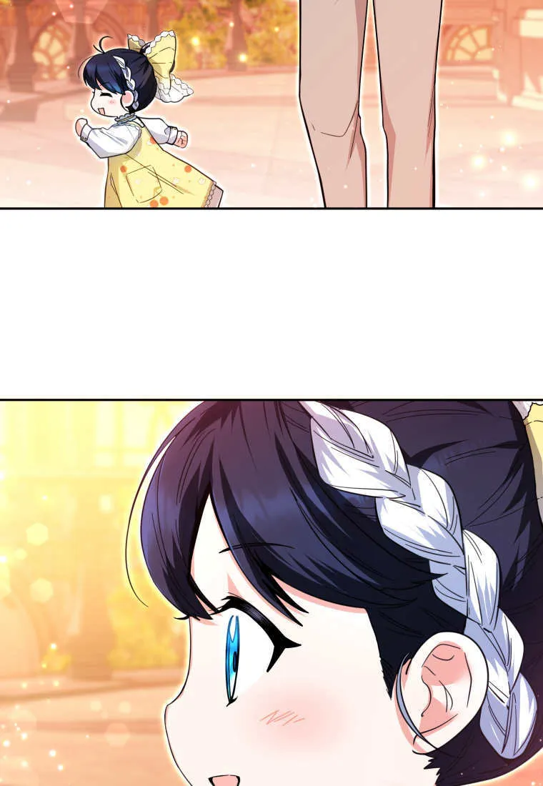 第10话 第69页