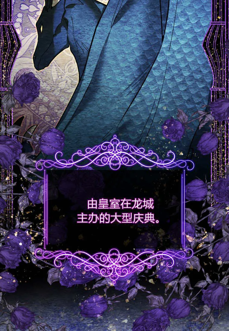 第11话 第17页