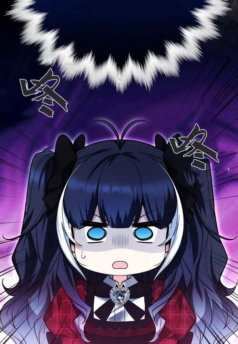 第11话 第46页