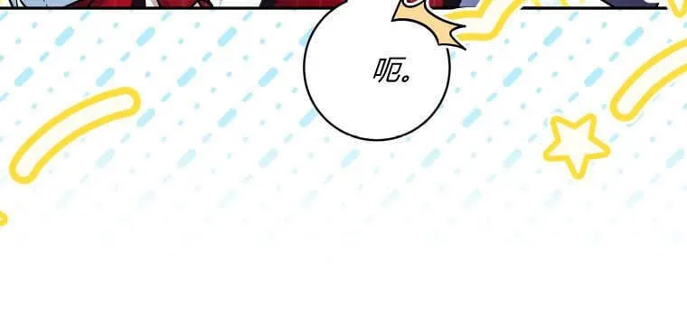 第11话 第49页