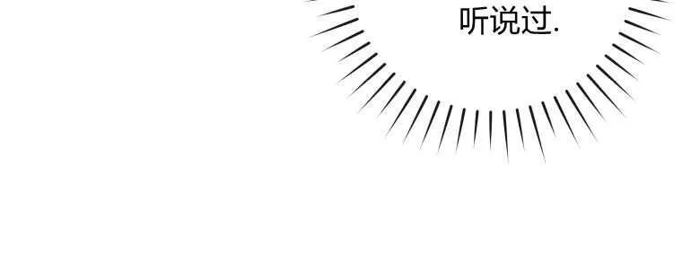 第11话 第79页