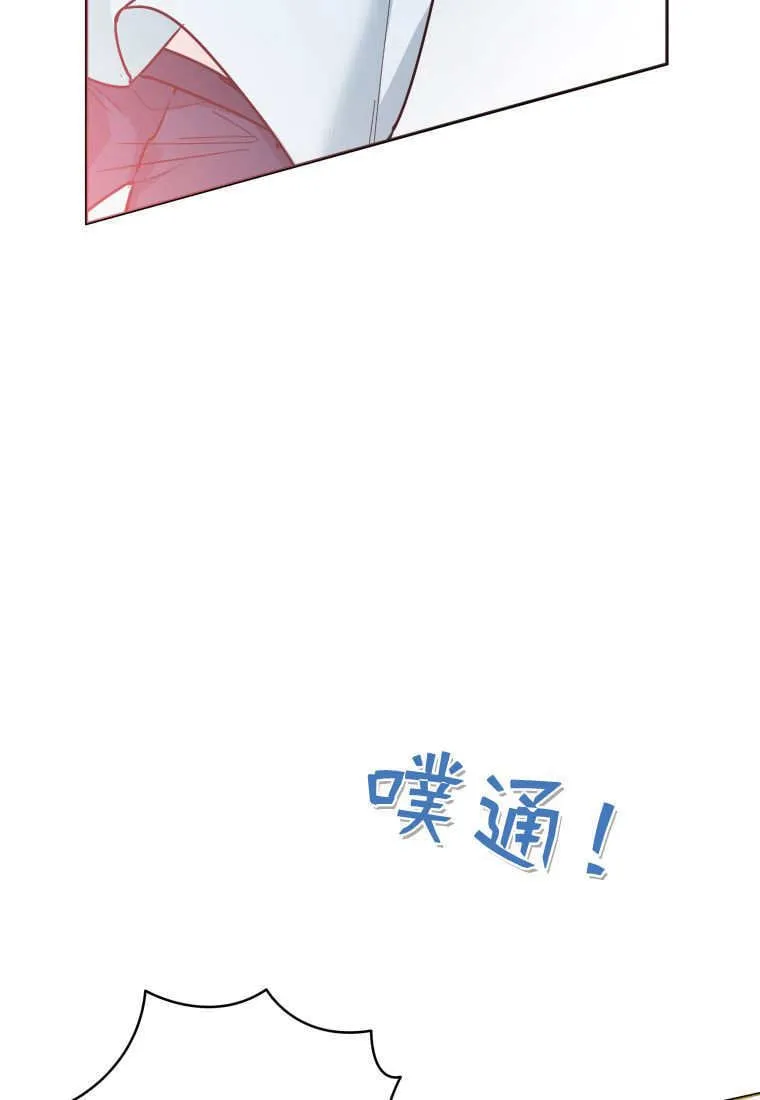 第11话 第107页