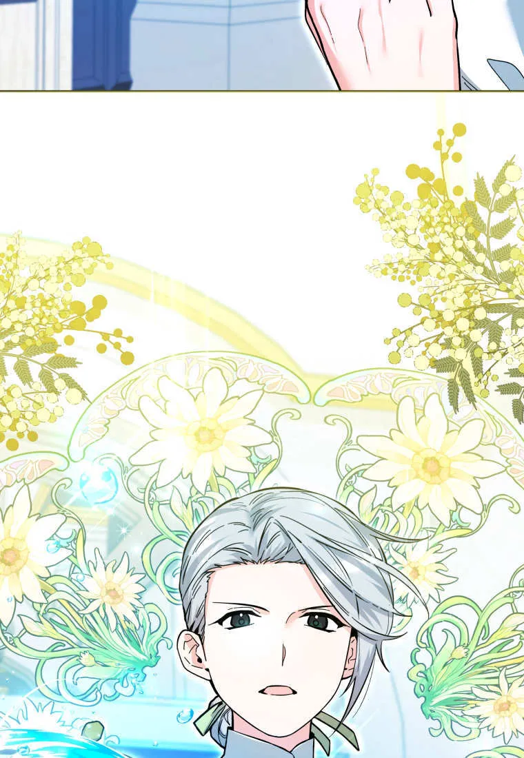 第13话 第100页