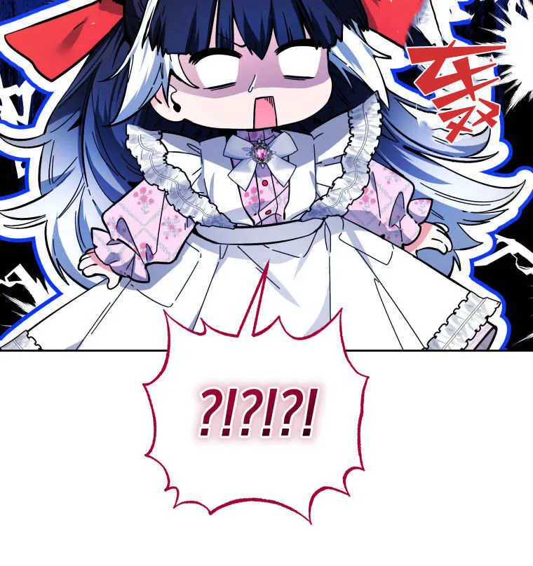 第14话 第24页