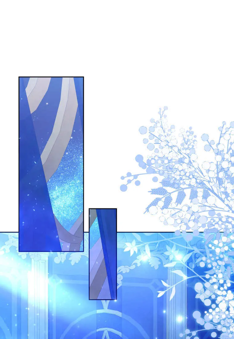 第14话 第42页