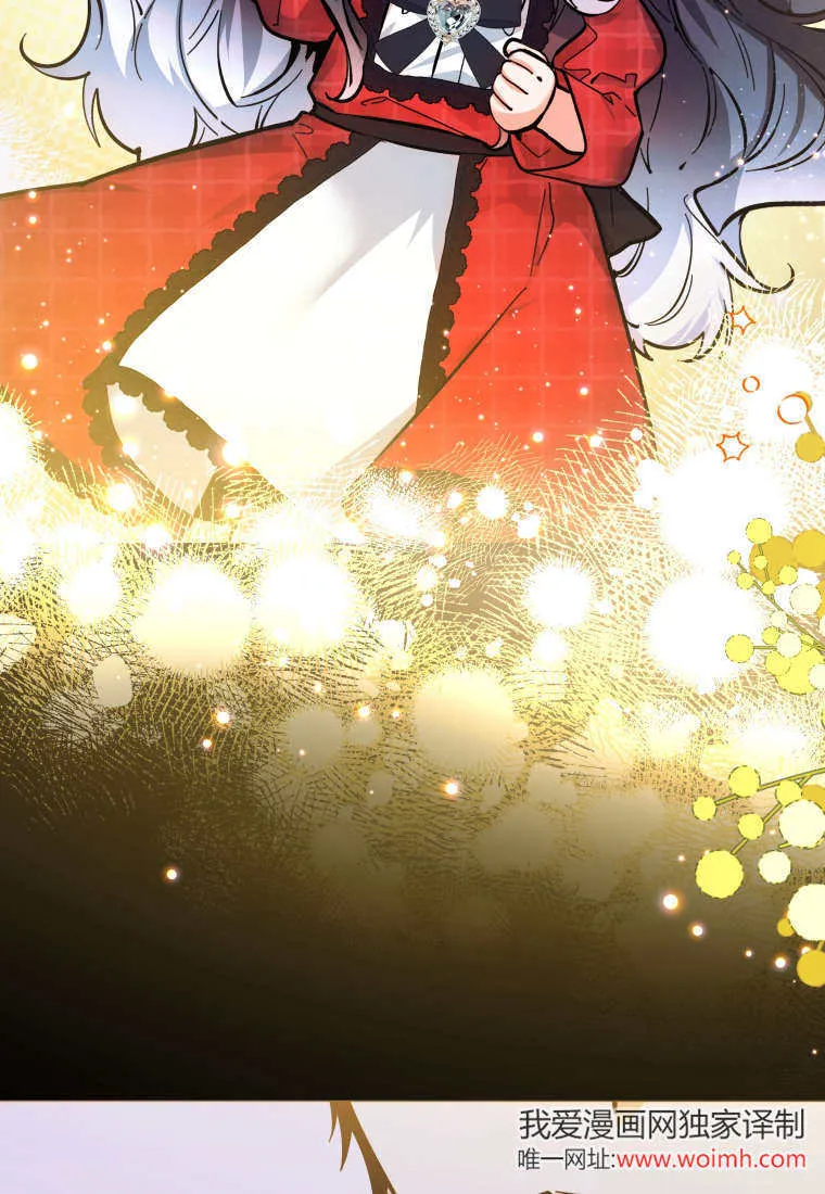 第14话 第53页
