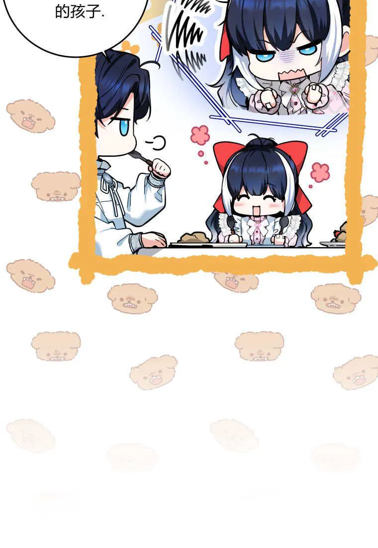 第14话 第124页
