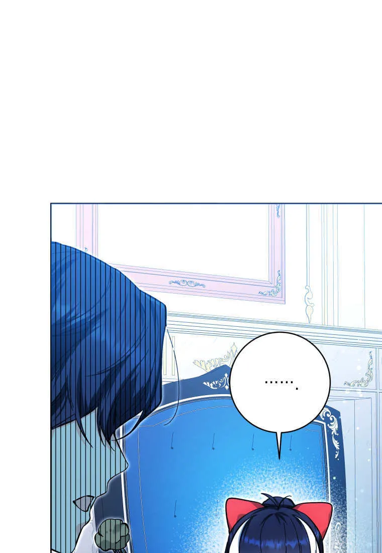 第15话 第21页