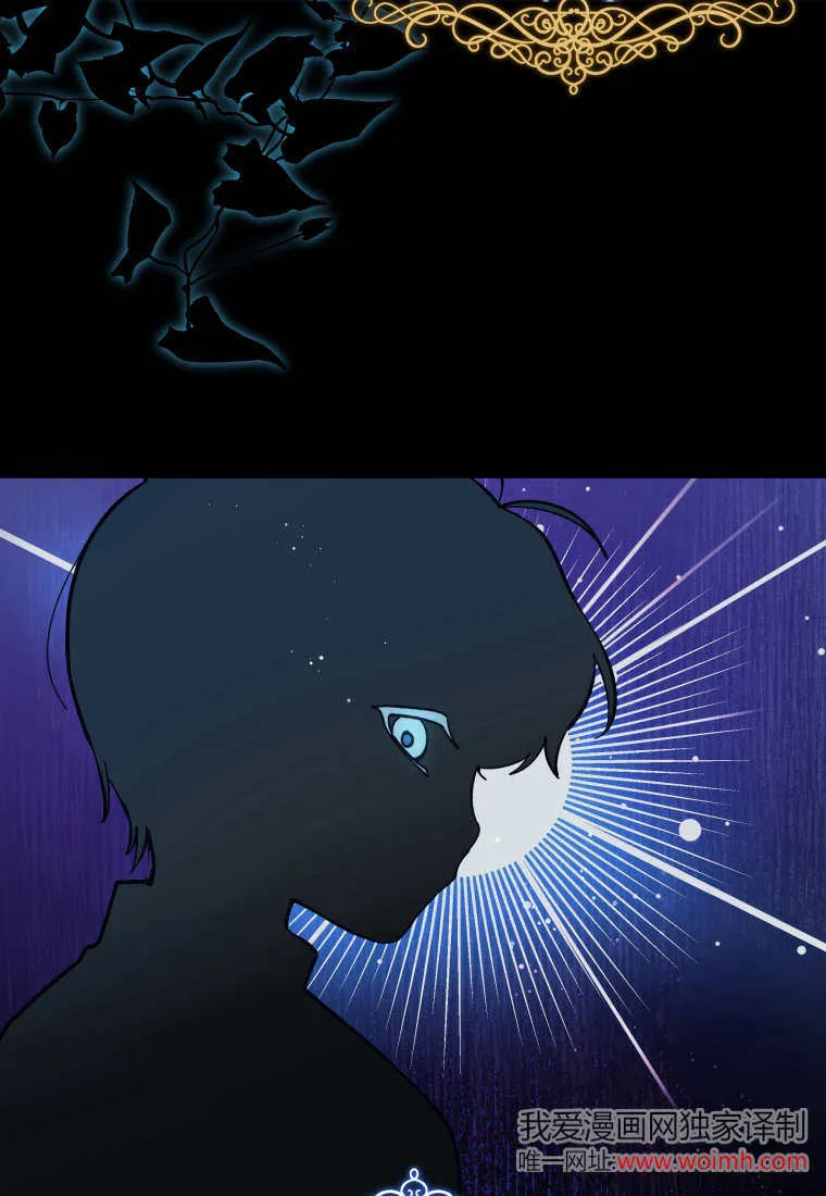 第15话 第53页