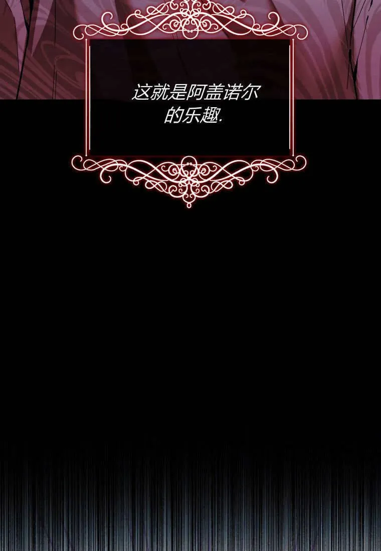 第15话 第63页