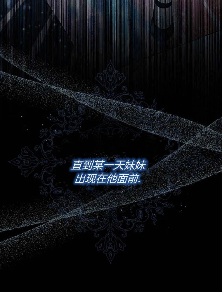 第15话 第65页