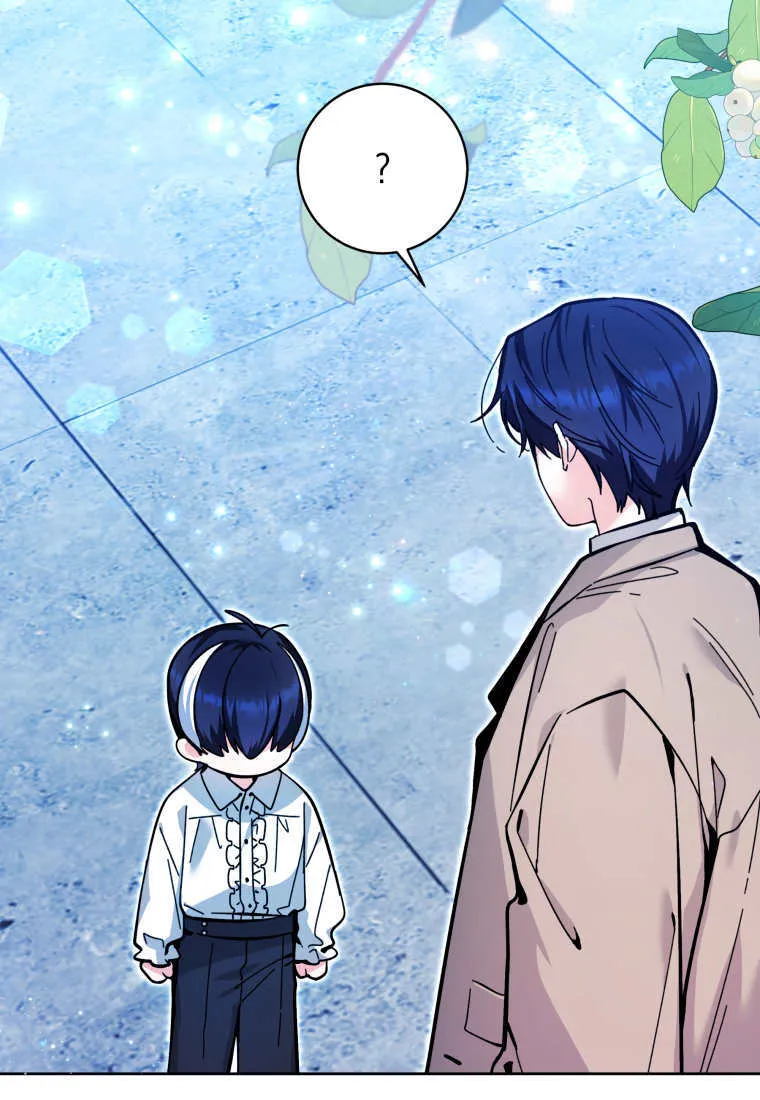第15话 第80页