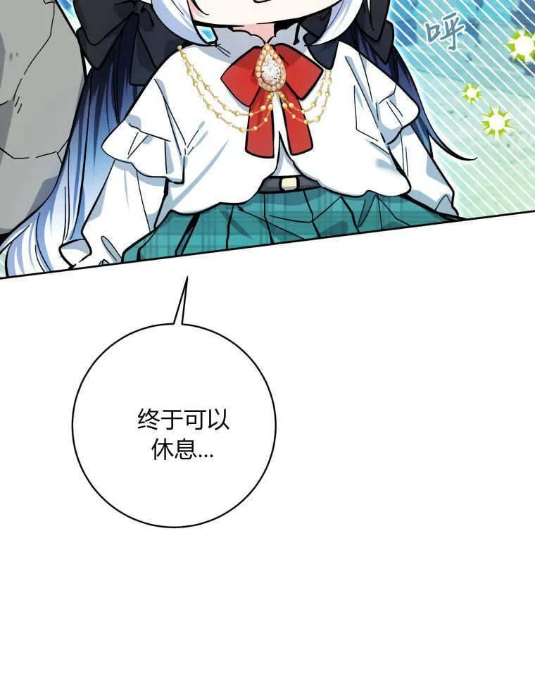 第15话 第92页