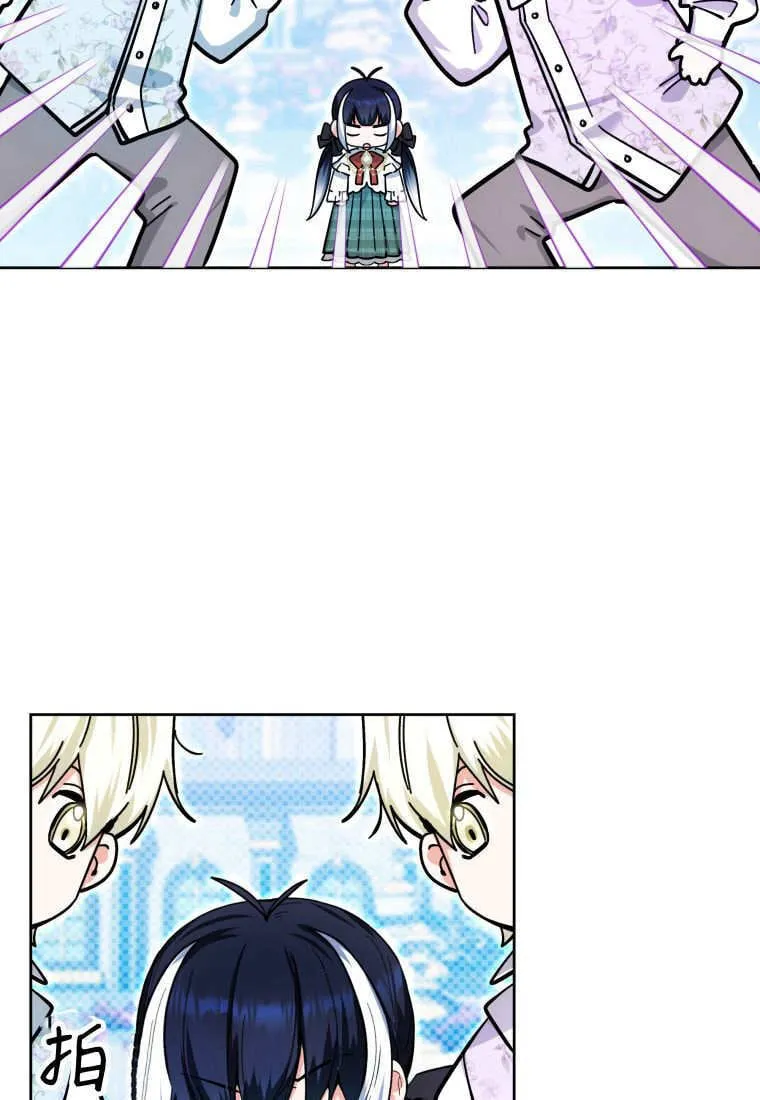 第16话 第25页