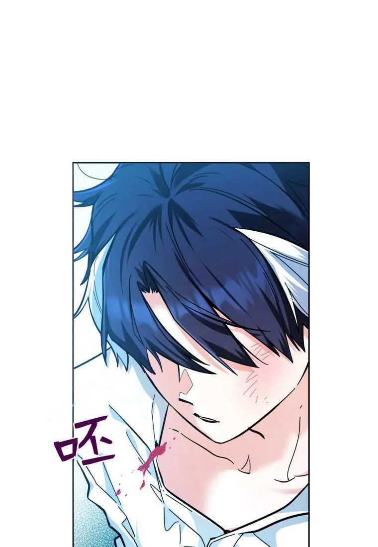 第17话 第29页