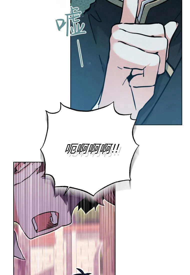 第17话 第64页