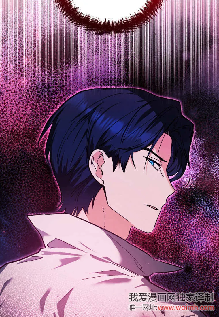 第18话 第9页
