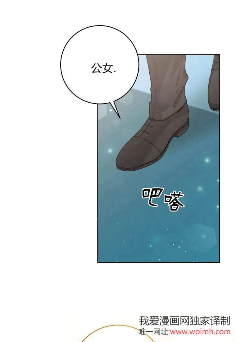 第18话 第12页