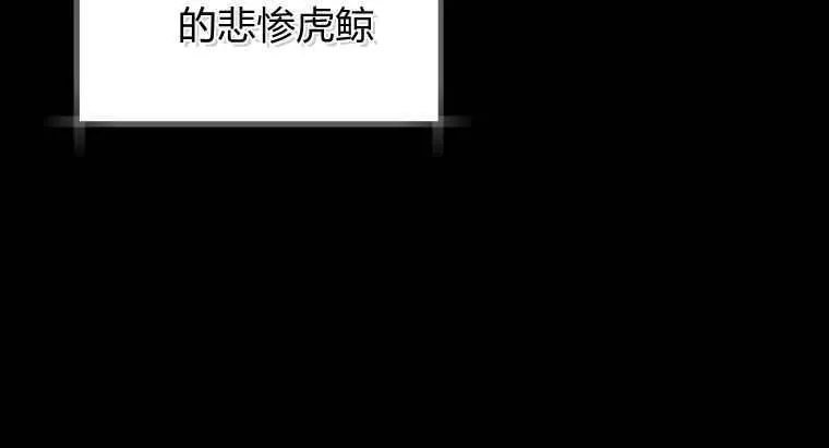 第19话 第22页
