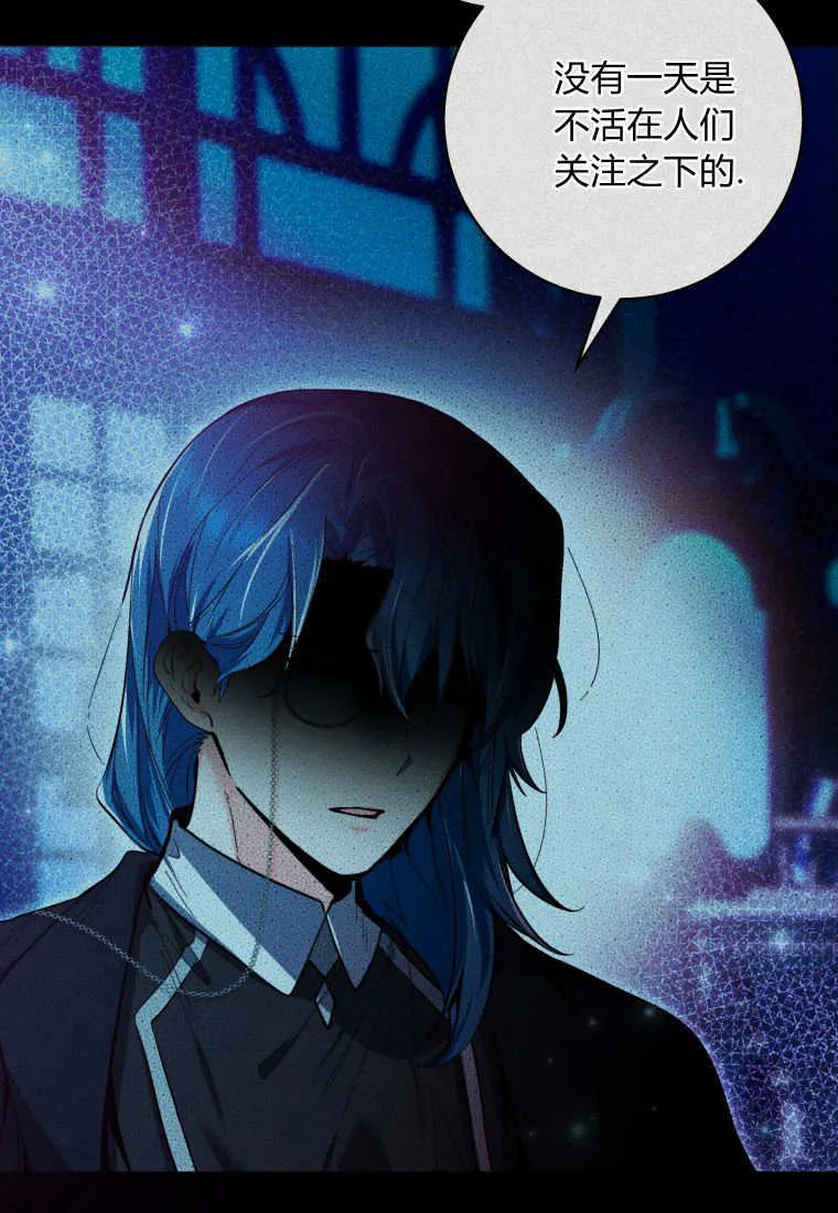 第19话 第25页