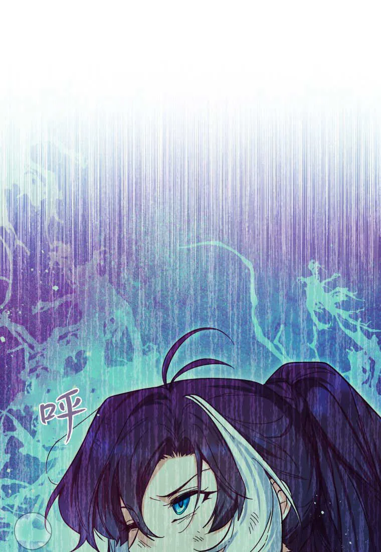 第19话 第35页