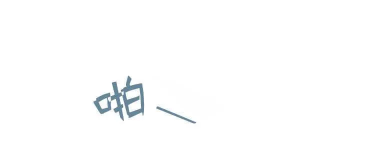 第19话 第106页