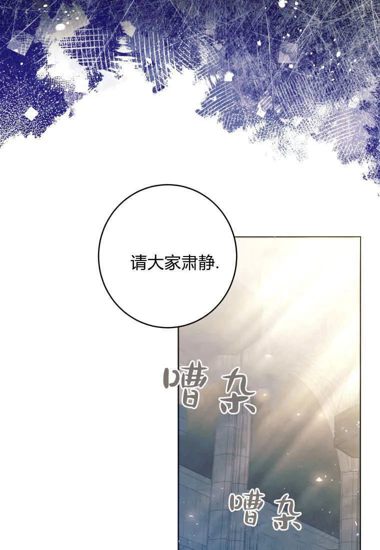 第20话 第57页