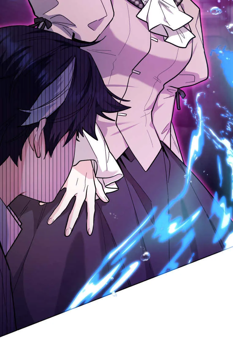 第21话 第46页
